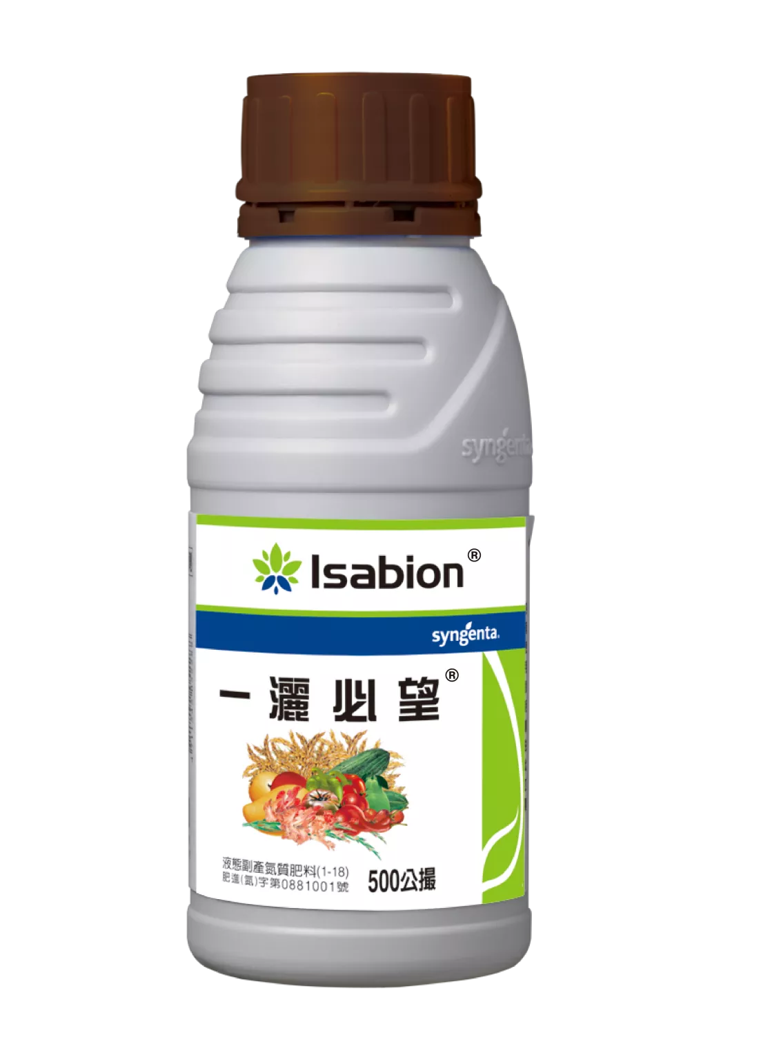 Isabion